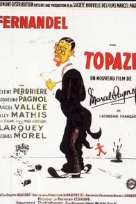Affiche du film : Topaze