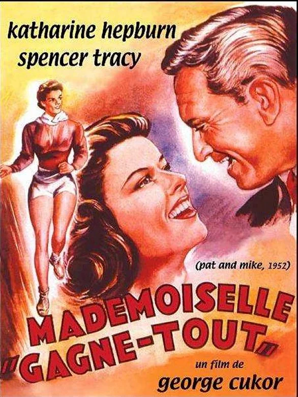 Photo 1 du film : Mademoiselle gagne-tout