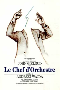Affiche du film : Le chef d'orchestre