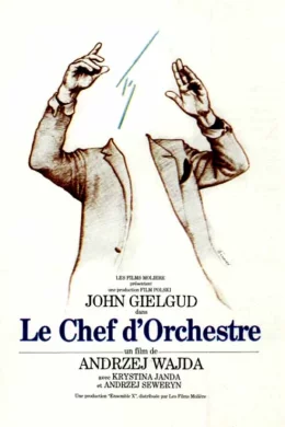 Affiche du film Le chef d'orchestre