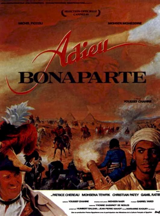 Photo 1 du film : Adieu Bonaparte
