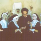 Photo du film : Le couvent