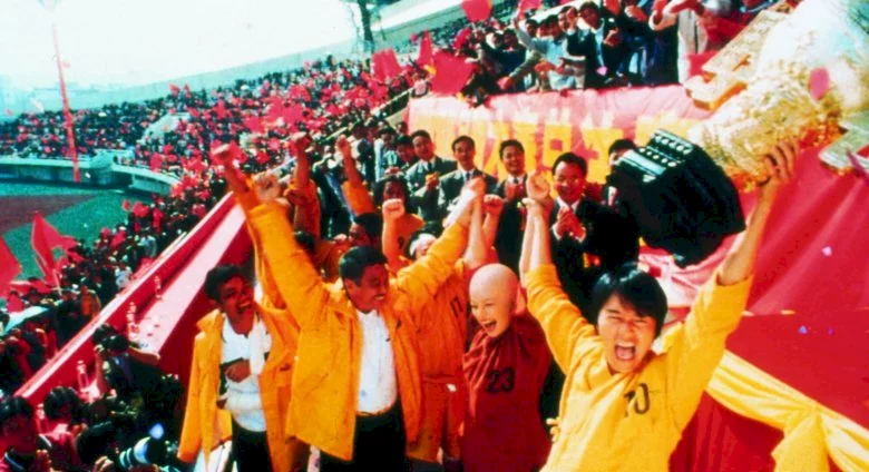 Photo 3 du film : Shaolin soccer