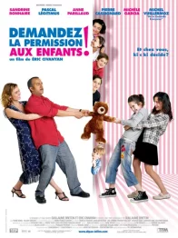 Photo dernier film Marie-France Santon