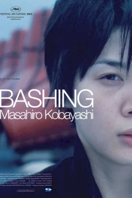 Affiche du film Bashing