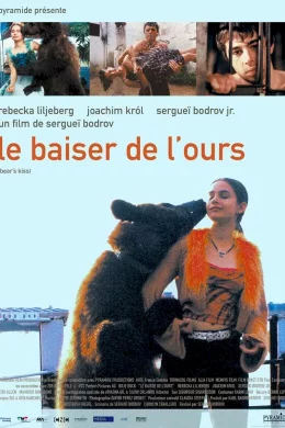 Affiche du film Le baiser de l'ours