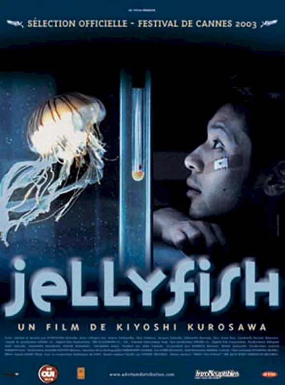 Photo du film : Jellyfish