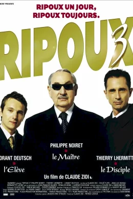 Affiche du film Ripoux 3