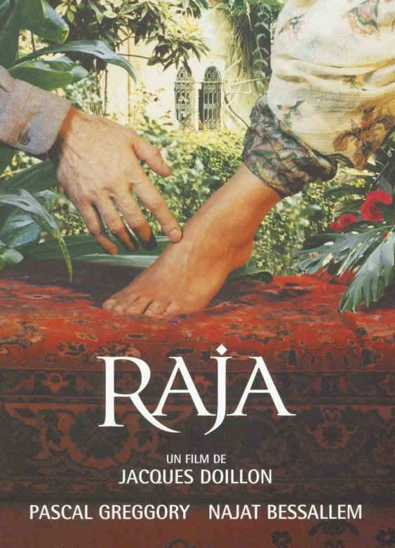 Photo 1 du film : Raja