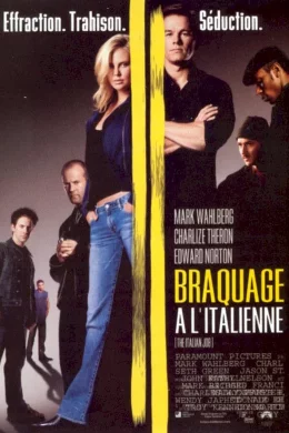 Affiche du film Braquage a l'italienne