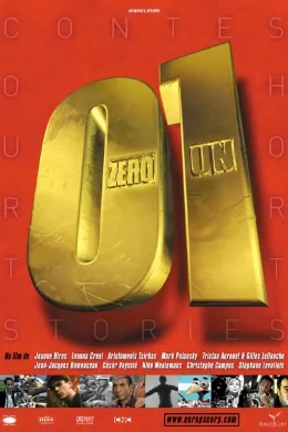 Affiche du film Zero un
