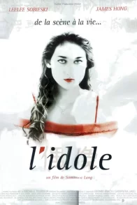 Affiche du film : L'idole