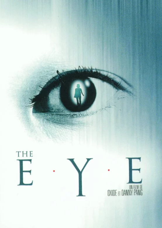 Photo 1 du film : The eye
