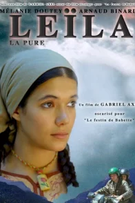 Affiche du film : Leila