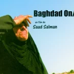 Photo du film : Baghdad on/off