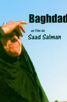 Photo dernier film Saad Salman
