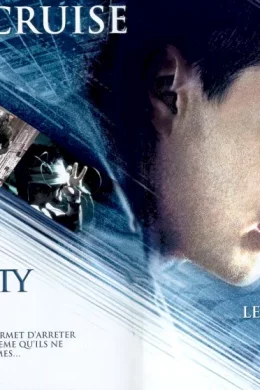 Affiche du film Minority report
