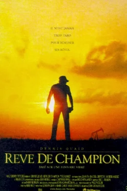 Affiche du film Reve de champion