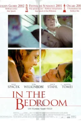 Affiche du film In the bedroom