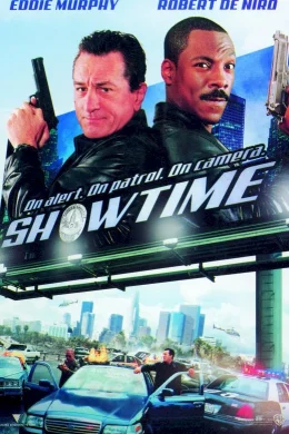 Affiche du film Showtime