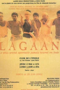 Affiche du film : Lagaan
