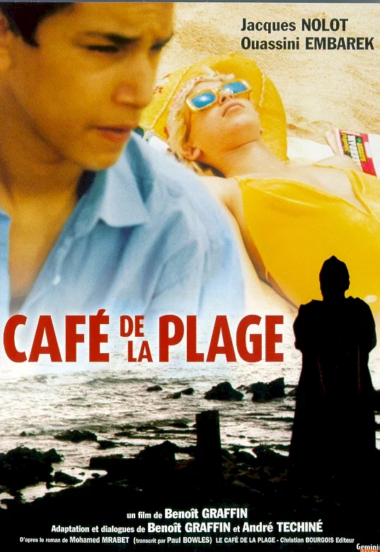 Photo 1 du film : Cafe de la plage