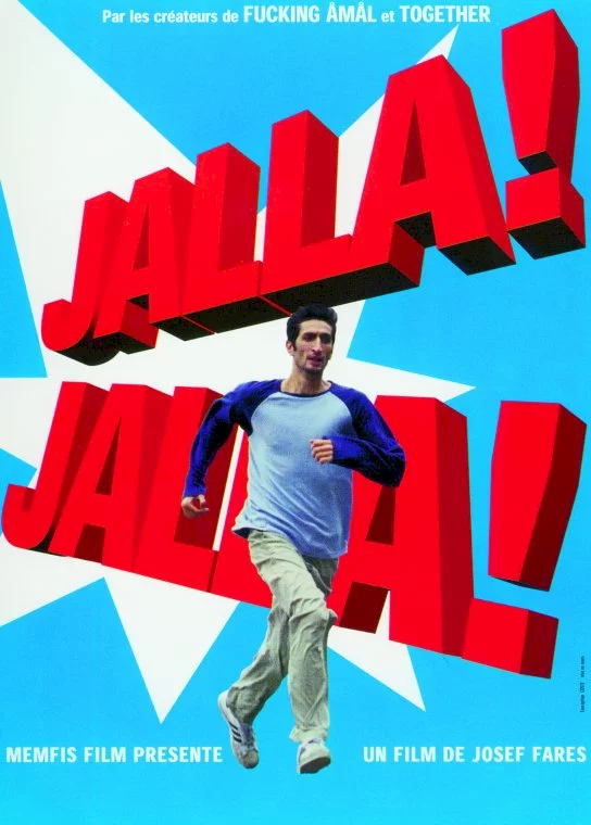 Photo du film : Jalla ! jalla !