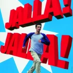 Photo du film : Jalla ! jalla !