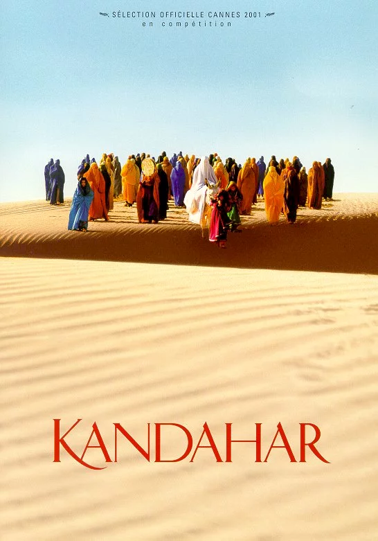 Photo 1 du film : Kandahar