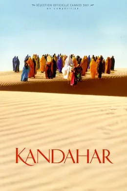 Affiche du film Kandahar