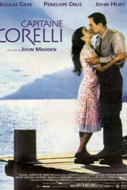 Affiche du film Capitaine Corelli