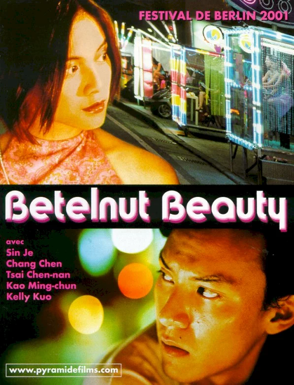 Photo du film : Betelnut beauty