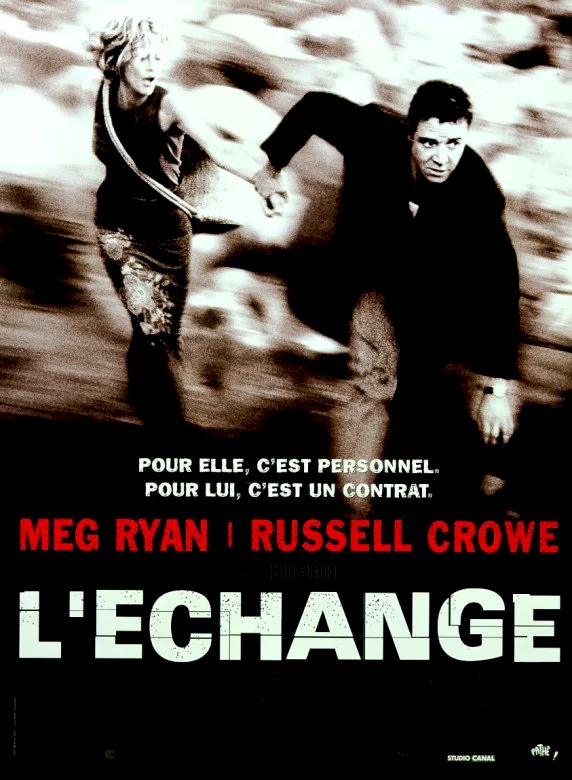 Photo 1 du film : L'echange