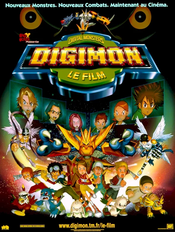 Photo 1 du film : Digimon : le film