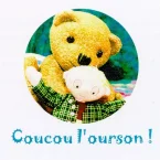 Photo du film : Coucou l'ourson !