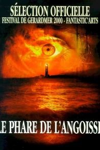 Affiche du film : Le phare de l'angoisse