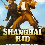 Photo du film : Shanghai kid