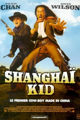 Affiche du film Shanghai kid