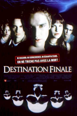 Affiche du film Destination finale