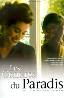 Photo dernier film  Dominique Crevecoeur