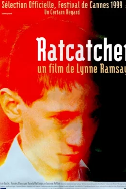 Affiche du film Ratcatcher