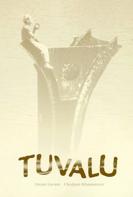 Photo 1 du film : Tuvalu