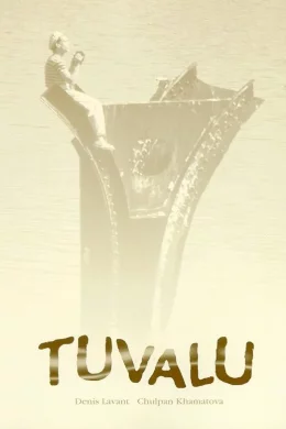 Affiche du film Tuvalu