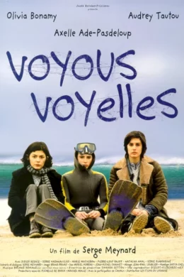 Affiche du film Voyous voyelles