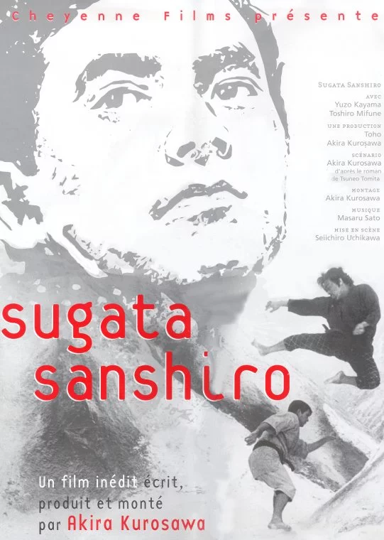 Photo 1 du film : Sugata sanshiro (la legende du grand
