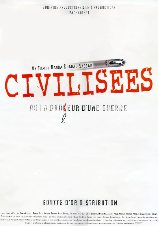 Photo 1 du film : Civilisees
