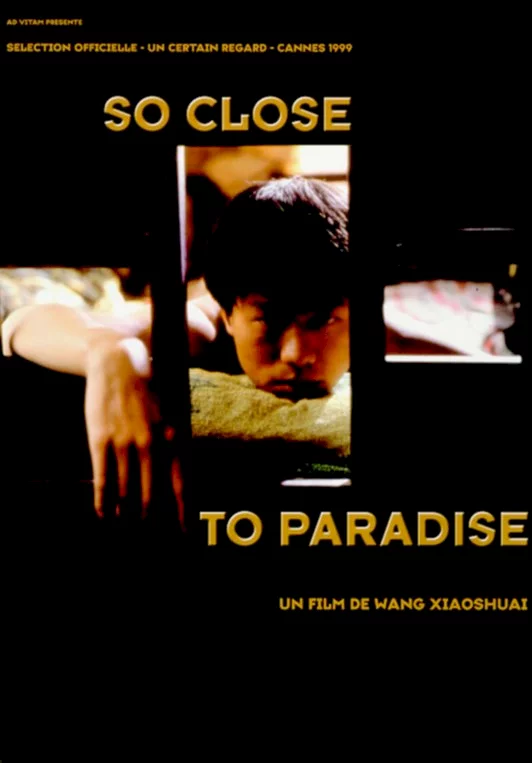 Photo 1 du film : So close to paradise