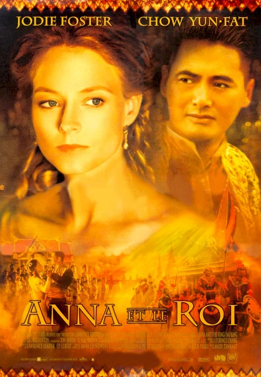 Photo 1 du film : Anna et le roi