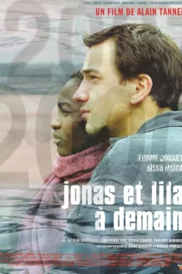 Affiche du film Jonas et lila a demain