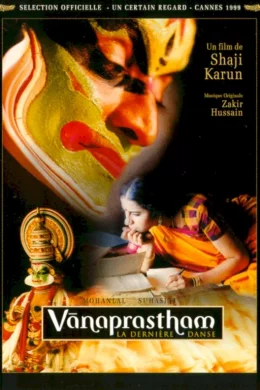 Affiche du film Vanaprastham (la derniere danse)